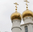 Что запрещено делать в Евсеев день, 7 мая - Родной город Волгоград