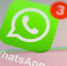 WhatsApp позволит пользователям делиться экраном с собеседниками - ИА Волга-Каспий