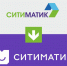 Ребрендинг АО «Ситиматик»: новый вектор развития и сохранение преемственности - Газета Городские вести