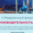 Увеличить - Облпромторг и ТЭК