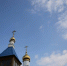 Волгоградская правда - Газета Волгоградская правда