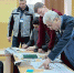 Увеличить - Облкомэкономразвития