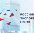 Увеличить - Комитет по делам территориальных образований