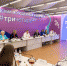 Увеличить - Комитет по труду и занятости населения