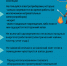Соблюдайте правила пожарной безопасности! - Сайт центров соцзащиты населения