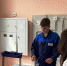 Увеличить - Комитет образования