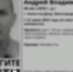 Пропавший 22 июля мужчина найден мертвым в Волгоградской области - Газета Городские вести