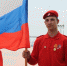 День флага: в Волгоградской области пройдут патриотические мероприятия - Газета Все для Вас