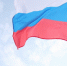 Волгоградская правда - Газета Волгоградская правда