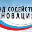 Увеличить - Облкомэкономразвития