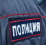 Волгоградская правда - Газета Волгоградская правда