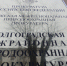 Волгоградских приставов уличили в игнорировании исполпроизводств по экологическим делам - ИА Высота 102.0