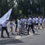 Студенты и сотрудники ВолгГМУ примут участие во Всероссийских соревнованиях «Человек идущий-2023» - ВолгГМУ