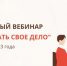 013.jpg - МФЦ