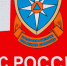 Волгоградская правда - Газета Волгоградская правда