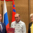 Увеличить - Сайт центров соцзащиты населения