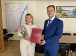 День отца!