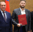 15 ноября – День отца! - Сайт центров соцзащиты населения