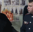 Укрепляются связи с городом Урюпинск - ВГИИК