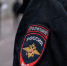 Волгоградская правда - Газета Волгоградская правда