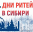 Увеличить - Облпромторг и ТЭК