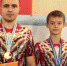 Волгоградская правда - Газета Волгоградская правда