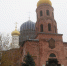 Изображение WhatsApp 2023-11-06 в 17.37.12_572059dd - Волгоградская епархия