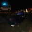 Под Волгоградом пожилой водитель пострадал при наезде авто на дренажную трубу - Riac34.Ru