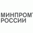 Увеличить - Облпромторг и ТЭК