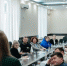 Преподаватель ВГАФК узнала детали формирования ВУЗами грантовой заявки - ВГАФК