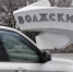 В очках и с крашеными волосами. В Волжском сутки ищут двух пропавших подростков - ИА Высота 102.0
