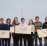 ProjectNext 2023: определены лучшие проекты - ВолгГТУ