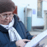 Волгоградцам объяснили, с кого не будут брать комиссию при оплате «коммуналки» - Газета Вечерний Волгоград