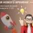 11010.jpg - МФЦ