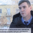 Увеличить - Госжилнадзор