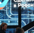 Увеличить - Комитет по делам территориальных образований