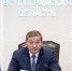 Андрей Бочаров поставил задачи по подготовке Волгоградской области к половодью - Телеканал Волгоград 1