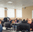Увеличить - Комитет информационных технологий