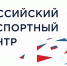 Увеличить - Облпромторг и ТЭК