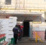 Волгоградцам рассказали, можно ли сменить управляющую компанию - Газета Вечерний Волгоград