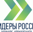 Увеличить - Облкомэкономразвития