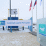 В Волгоградской области газифицировали отдаленный хутор - Администрация области