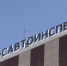 В Волгоградской области по вине лихача пострадали две девушки - Телеканал Волгоград 1
