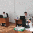 Увеличить - Комитет образования