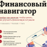 0503.jpg - МФЦ