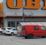 «Полки уже пустые»: в Волжском закрывается строительный гипермаркет OBI - ИА Высота 102.0
