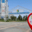 В ЦПКиО Волгограда стартуют весенние субботники - Газета Городские вести