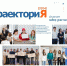 ТраекториЯ-2024: новый акселерационный сезон в ВолгГТУ объявляем открытым! - ВолгГТУ