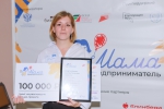 В 2024 году программа «Мама-предприниматель» пройдет во всех федеральных округах
