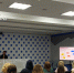 Увеличить - Комитет образования